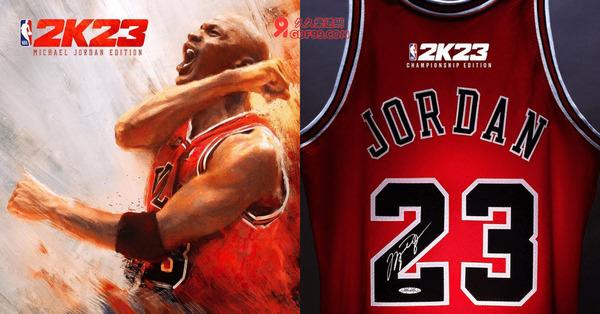 NBA 2K23冠軍版封面居然是喬丹也太神拉~